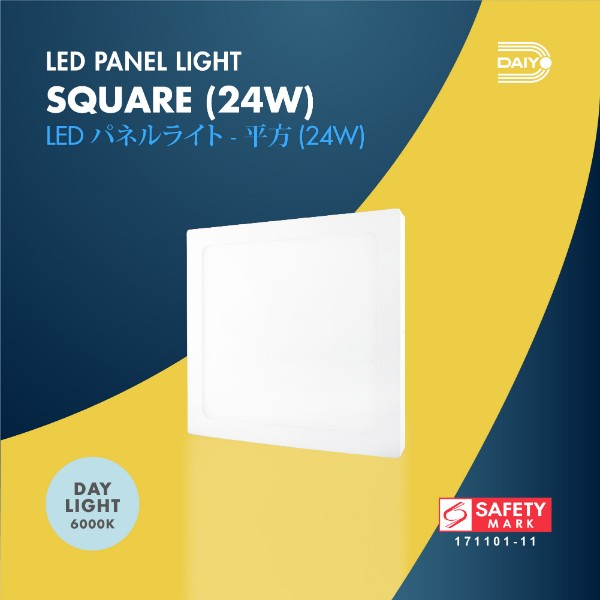 Daiyo LPS 153-DL 24W LED Surfaced Panel Light Square Shape (Day Light)